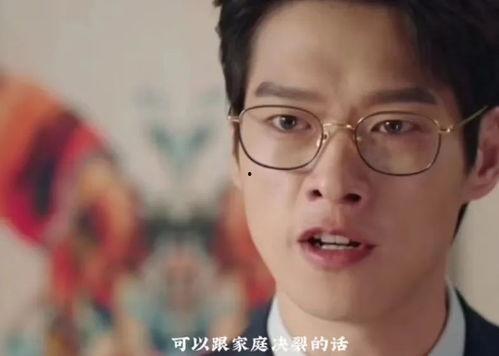 娱乐圈吃瓜王阳,娱乐圈吃瓜王背后的故事与真相